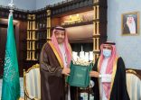 سمو أمير منطقة الباحة يطلع على نتائج تقويم أداء الإدارات الخدمية وانجازاتها