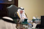 مستشار خادم الحرمين الشريفين أمير منطقة مكة المكرمة يرأس اجتماعاً بحضور منسوبي وكالة الإمارة للحج والعمرة.