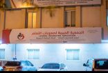رئيس تحرير صحيفة المجد ksa تزور الجمعية الخيرية لصعوبات التعليم بالرياض