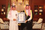 سمو محافظ الأحساء يستقبل الرئيس التنفيذي للمركز الوطني للنخيل والتمور