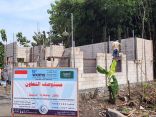 الندوة العالمية تأسس مستوصف طبي جديد في إندونيسيا والأهالي يثمنون جهود المملكة الإنسانية
