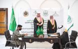 أمير الحدود الشمالية يشهد توقيع مذكرتي تعاون بين جامعة الحدود الشمالية والشؤون الصحية وإدارة السجون