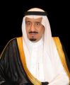 خادم الحرمين الشريفين يوافق على إقامة مسابقة دولية لحفظ القرآن الكريم والسنة النبوية لدول غرب أفريقيا