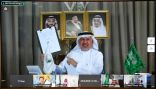 مركز الملك سلمان للإغاثة يوقع اتفاقية تعاون مشترك مع منظمة الفاو  لتحسين سبل عيش الأسر اليمنية المعتمدة  على الزراعة والثروة الحيوانية والسمكية