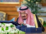 خادم الحرمين الشريفين يرأس جلسة مجلس الوزراء في قصر السلام بجدة