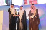 الوكيل المساعد للشؤون التنموية يكرم 150 من المتميزين والمتميزات بتعليم صبيا