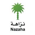 هيئة الرقابة ومكافحة الفساد تعلن عن صدور أحكام قضائية لعدد من القضايا الجنائية التي باشرتها