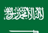 المملكة تتقدم للمرتبة 17 من 63 دولة في مؤشر تطبيق المراجعة والمحاسبة في الأعمال التجارية
