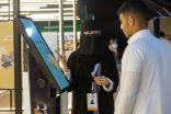 مبادرة “الأدب في كل مكان” تسجل حضورها في معرض المدينة المنورة للكتاب