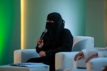 «خنساء المدينة» وسلطان السبهان يحلقان شعراً في معرض المدينة المنورة للكتاب