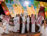  سمو الأمير حسام بن سعود يفتتح مهرجان خيرات الباحة الثاني