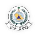 الدفاع المدني يؤكد حظر دخول واستخدام أسطوانات الغاز المسال بمخيمات الحجاج