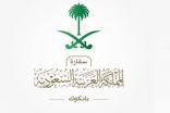 تحديثات في إجراءات السفر إلى تايلاند