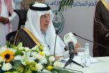 مستشار خادم الحرمين الشريفين أمير منطقة مكة المكرمة يتفقد مجمع صالات الحج والعمرة بمطار الملك عبدالعزيز الدولي