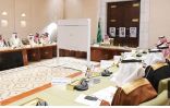 سمو أمير منطقة الرياض يرأس الاجتماع الثالث لأعضاء مجلس إدارة “إنسان”
