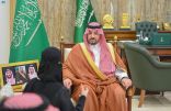 سمو أمير الحدود الشمالية يستقبل مديرة وفريق عمل فرع جمعية جستر بالمنطقة