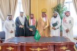 برعاية سمو أمير منطقة حائل وبحضور وكيل الإمارة “تجمع حائل الصحي” و”جمعية روماتيزم” يوقعان شراكة مجتمعية