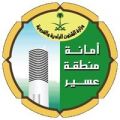 ضبط عمالة مخالفة تقوم بتصنيع الحلويات بمواد غذائية منتهية الصلاحية في مدينة ابها