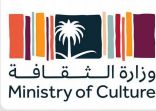 وزارة الثقافة تواصل استعداداتها لتقديم مذاق جمالي فريد في مهرجان “جاكس للفنون” بالدرعية