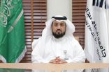جامعة الإمام عبد الرحمن تطلق حملة إلكترونية للتعريف بكلياتها