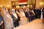 السفارة المصرية بالرياض تحتفل بالذكرى السبعين لثورة 23 يوليو