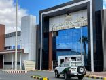 448293 مستفيد من خدمات مستشفى الأطفال بالطائف