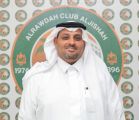 نادي الروضة يستلم منشأته الجديدة رسميًا .. والرئيس يتقدم بالشكر للقيادة الرشيدة