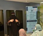انطلاق برنامج موهبة الإثرائي البحثي لعام 2022 في العلوم الطبية والحيوية بمعهد الأبحاث والاستشارات الطبية بجامعة الامام عبد الرحمن بن فيصل