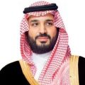 مؤسسة محمد بن سلمان “مسك” تُطوّر إمكانات (45) قائدا وقائدة ضمن برنامج “قادة 2030”