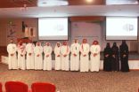 “صحة الرياض” تطلق سلسلة من المحاضرات التدريبية لتنمية مهارات منسوبيها