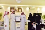 كرم سعاده مدير عام الشئون الصحية بمنطقه عسير القطاع الصحي بخميس مشيط في