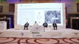 عقارات الدولة تنظمّ لقاء صدى السوق لتنفيذ المجمع العدلي بمكة المكرمة