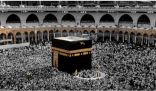 أعلنت وزارة الحج والعمرة السعودية السماح للقادمين من الحاصلين على تأشيرة أمريكا وبريطانيا ودول شنغن أداء فريضة العمرة بلا قيود.