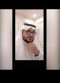 ميناس” تضيء منزل العنابي