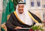 أمر ملكي بترقية (624) من أعضاء النيابة العامة في مختلف المراتب