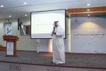 “صحة الرياض” تقيم ورشة عمل لمناقشة إنجازاتها خلال مرحلة التحول