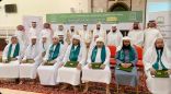 جمعية تحفيظ القرآن بأبوعريش تحتفي بالحفاظ و ختام الحلقات الصيفية المكثفة لعام 1443هـ ..