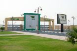 جامعة بيشة تشهد زيادة كبيرة في مقاعد القبول بالتخصصات النوعية والدبلومات للعام 2022