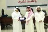 جمعية نبأ تشارك في مسابقة وزير الرياضة وتحصد 9 مراكز متقدمة على مستوى منطقة عسير