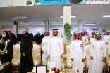 تعليم جازان يحتفي بختام برنامج موهبة الإثرائي الأكاديمي 2022م