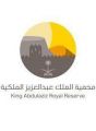 هيئة تطوير محمية الملك عبدالعزيز الملكية تطلق مبادرة “صديق المحمية” لإبراز جماليات الطبيعة وتنميتها