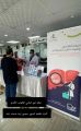 إرادة لخدمات إرادة ينظم اليوم العالمي لإلتهاب الكبد الوبائي