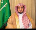 مدير فرع الشؤون الإسلامية بالرياض يصدر قرار بتكليف مديرة لإدارة الإعلام والاتصال المؤسسي