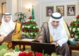 سمو أمير منطقة تبوك يرعى حفل تسليم 359 أسرة لوحداتها السكنية ويدشن الحديقة المركزية بالمنطقة