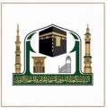 شؤون الحرمين تُطلق برنامج “خُدّام الحرم سفراء الإنسانية”