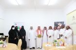“صعوبات التعلم” تعقد الاجتماع السابع للجمعية العمومية