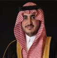 سمو أمير منطقة الجوف يصدر قراراً بتشكيل لجنة شؤون الأسرة بالمنطقة