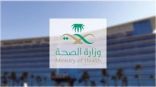11350 مستفيدا من حملة «الصحة المدرسية»