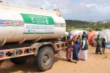 مركز الملك سلمان للإغاثة يوزع 70 طنا من السلال الغذائية للنازحين والمتضررين في إقليم بنادر بالصومال