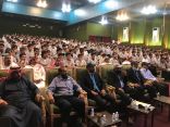 تقنية ابها تحتفى بقبول 1150 متدربا بمرحلتي الدبلوم والبكالوريوس